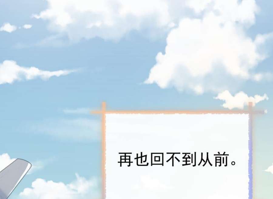一念时光千初，我好痛苦！