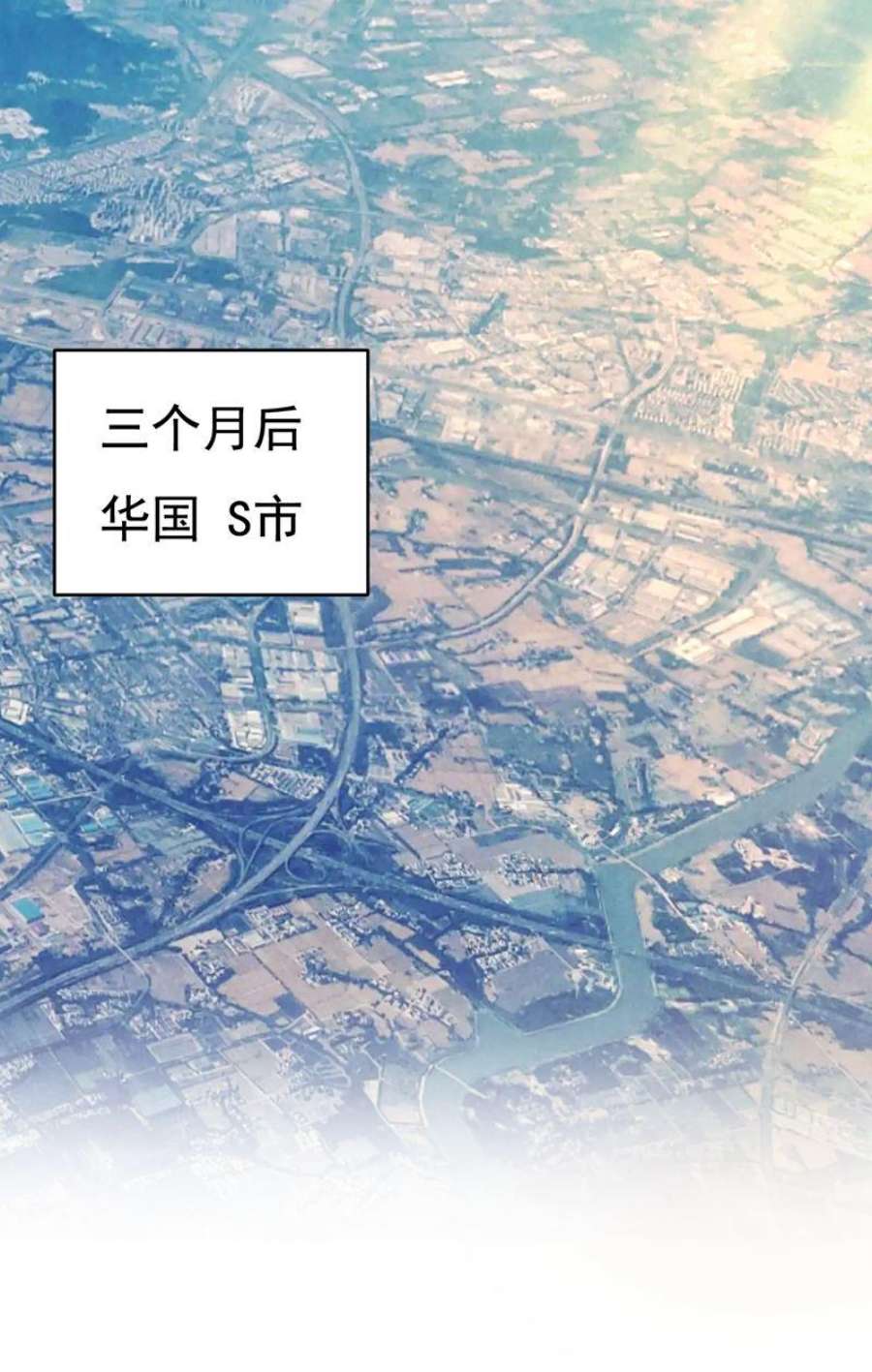 一念时光千初，我好痛苦！