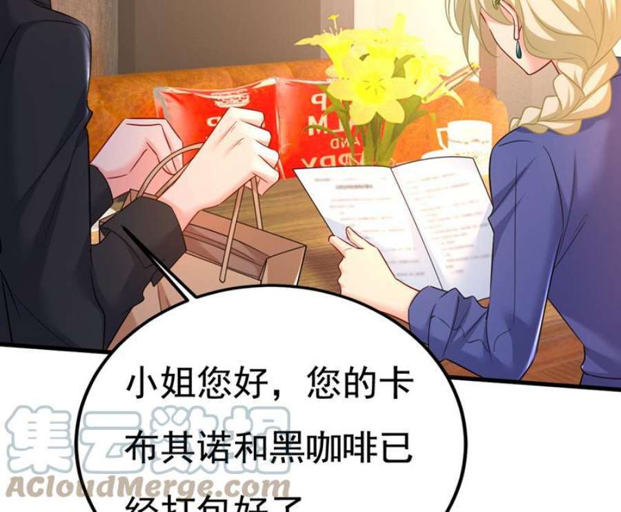 一念时光千初，我好痛苦！