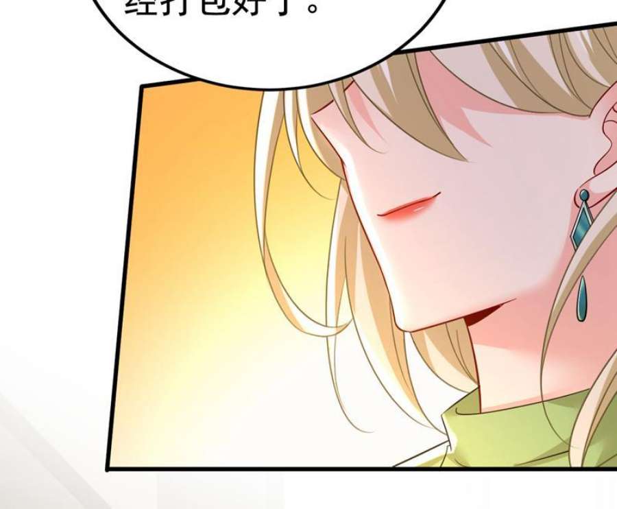 一念时光千初，我好痛苦！