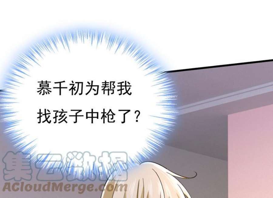 一念时光千初，我好痛苦！