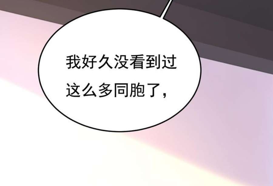 一念时光要我跟千初结婚？