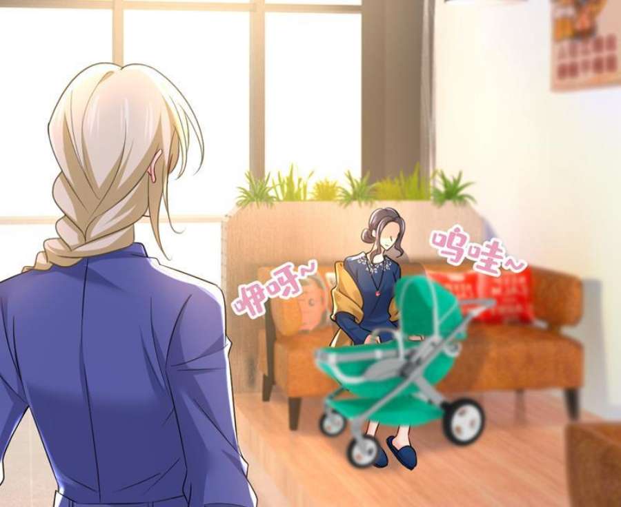 一念时光要我跟千初结婚？