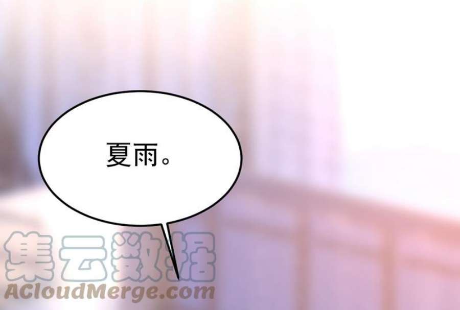 一念时光你终于话来了！