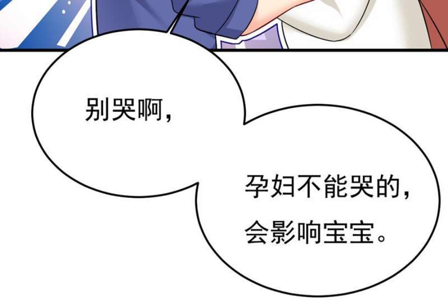 一念时光你终于话来了！