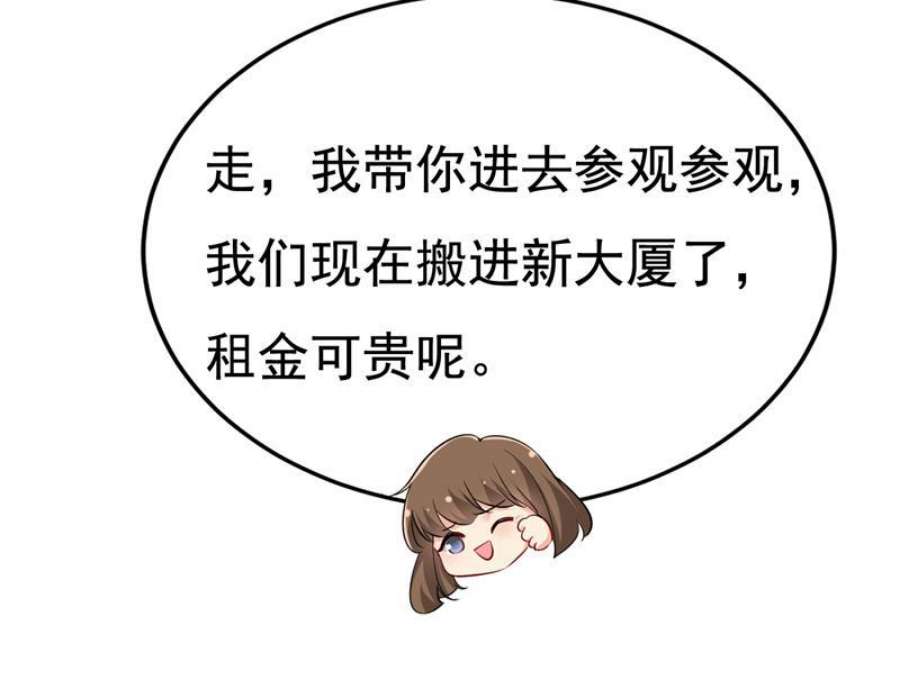 一念时光你终于话来了！