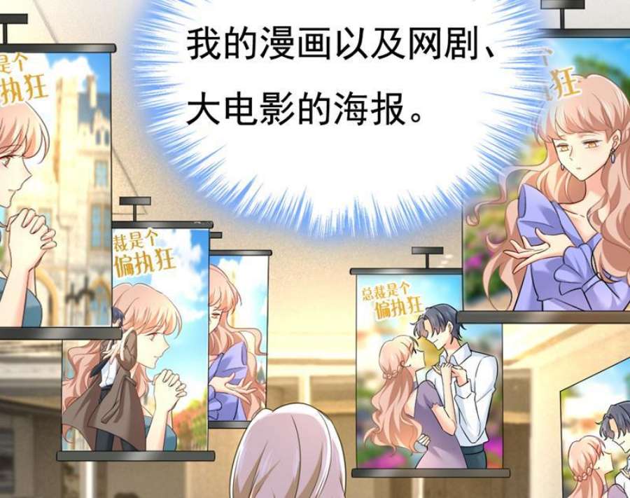 一念时光你终于话来了！