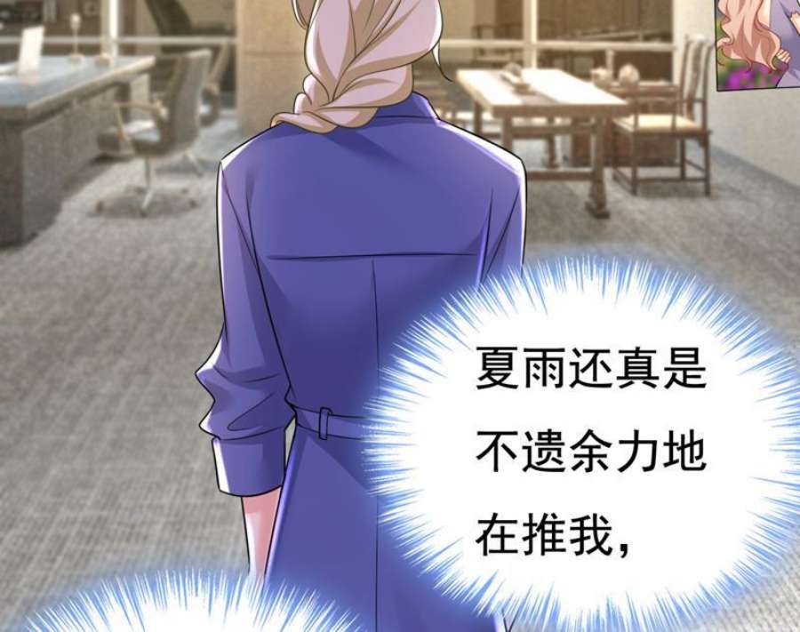 一念时光你终于话来了！