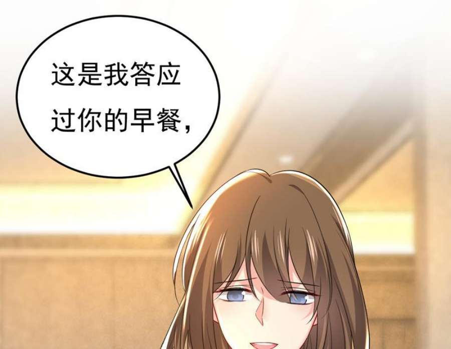 一念时光你终于话来了！