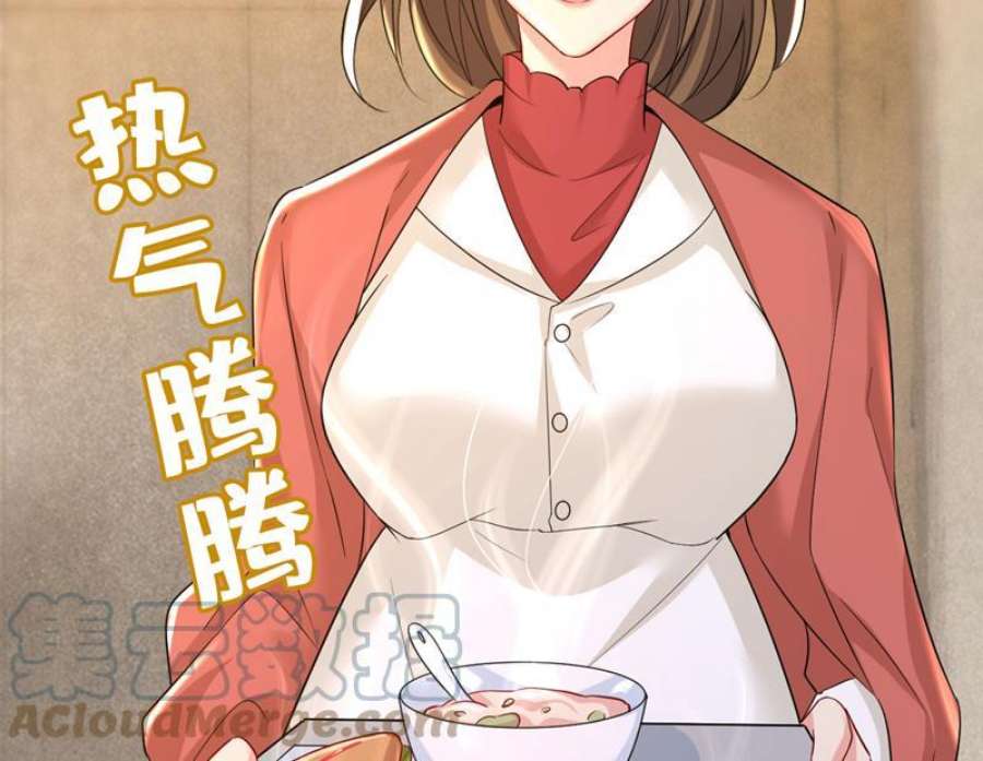 一念时光你终于话来了！