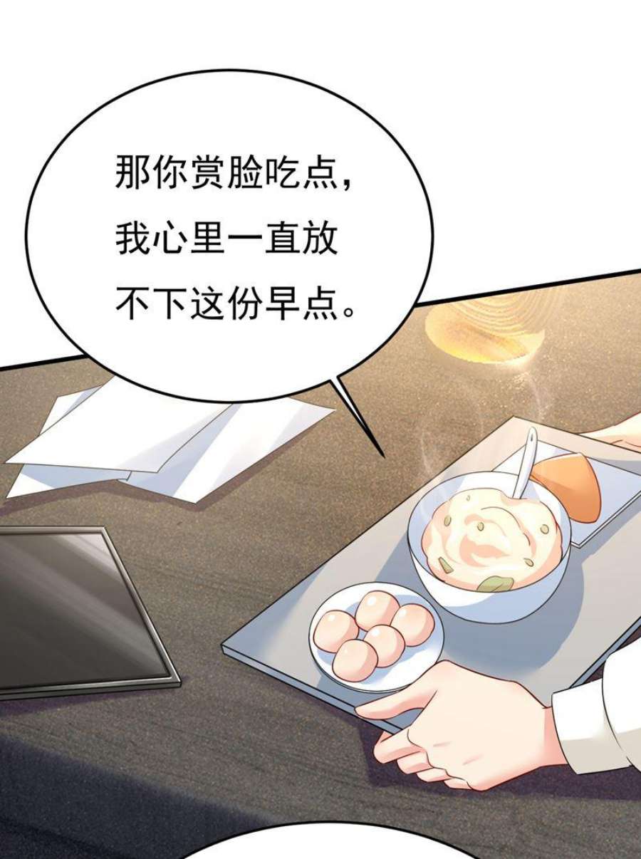 一念时光你终于话来了！