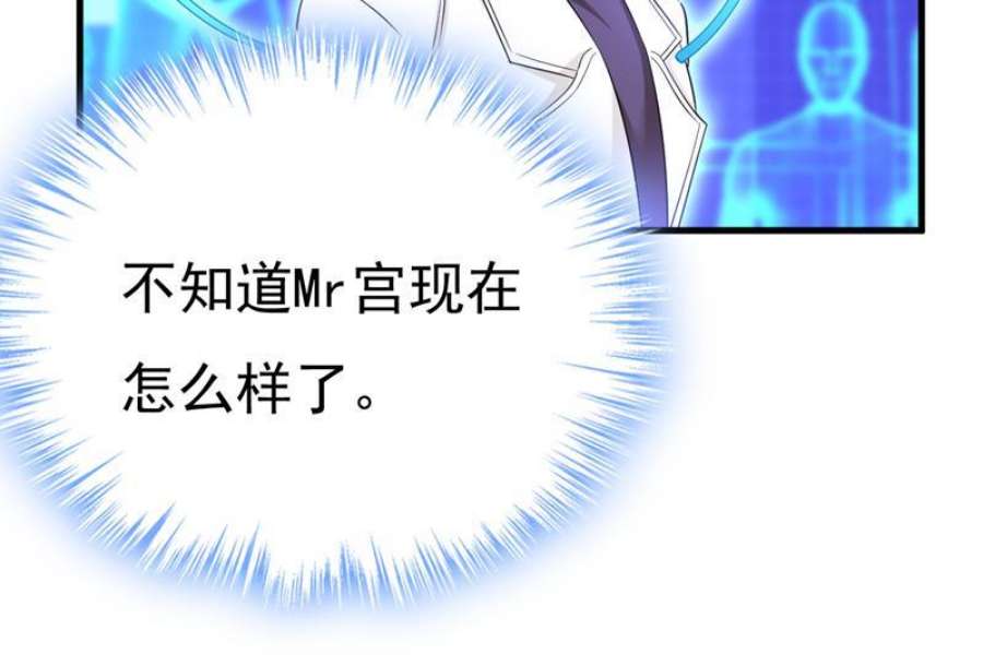 一念时光你终于话来了！