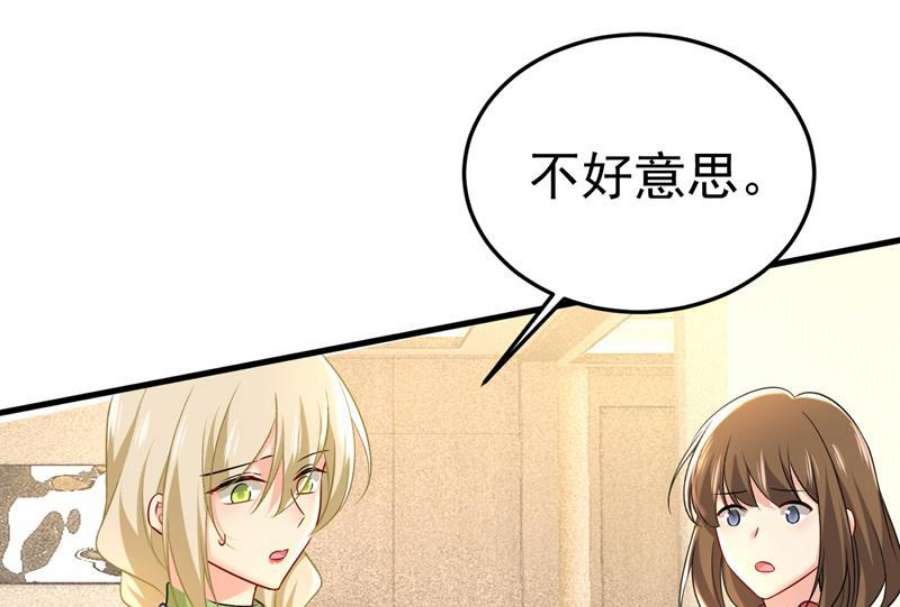 一念时光你终于话来了！