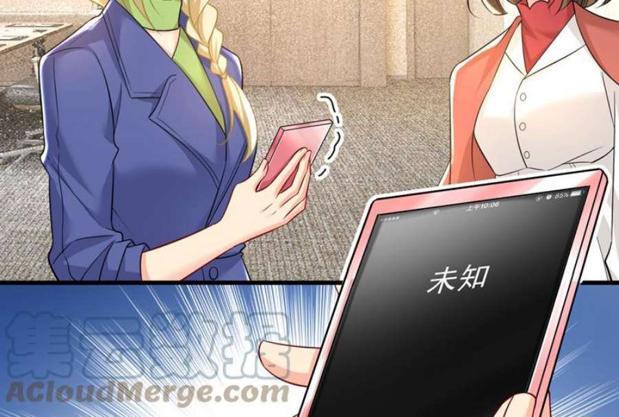 一念时光你终于话来了！