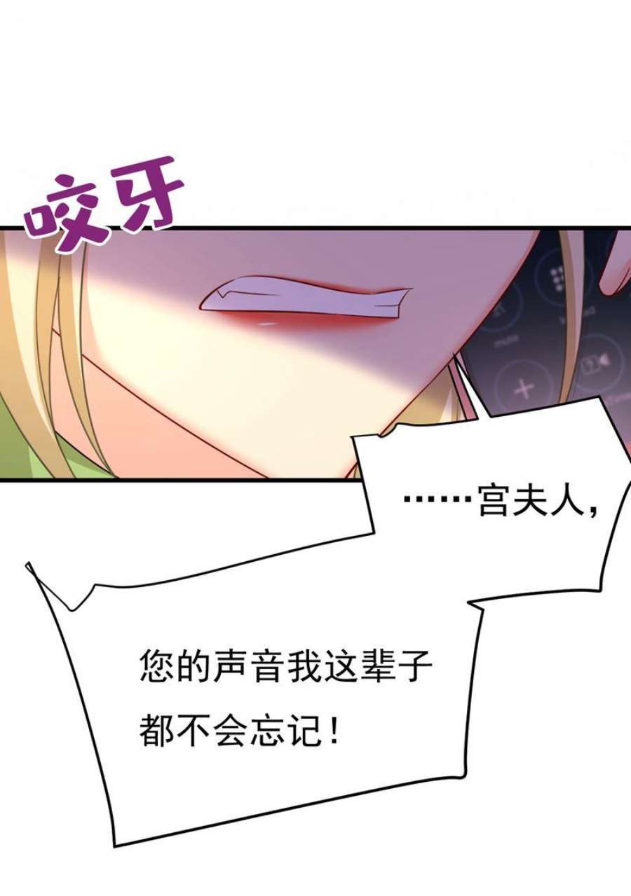 一念时光你终于话来了！