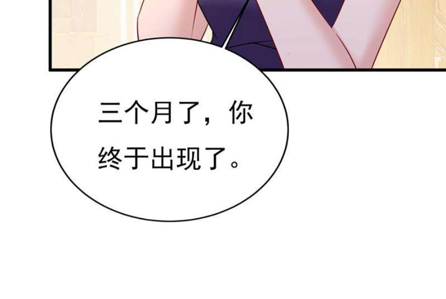 一念时光你终于话来了！