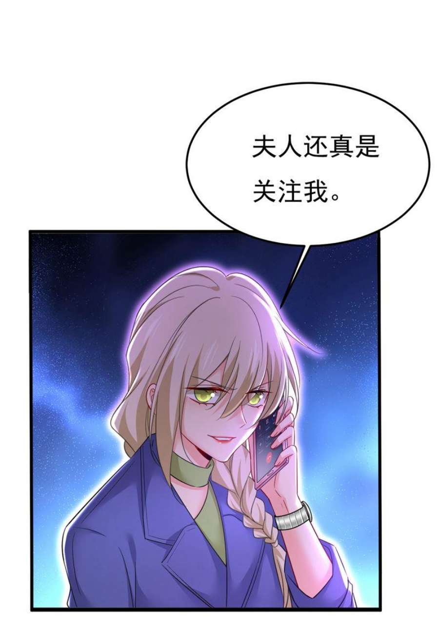 一念时光你终于话来了！