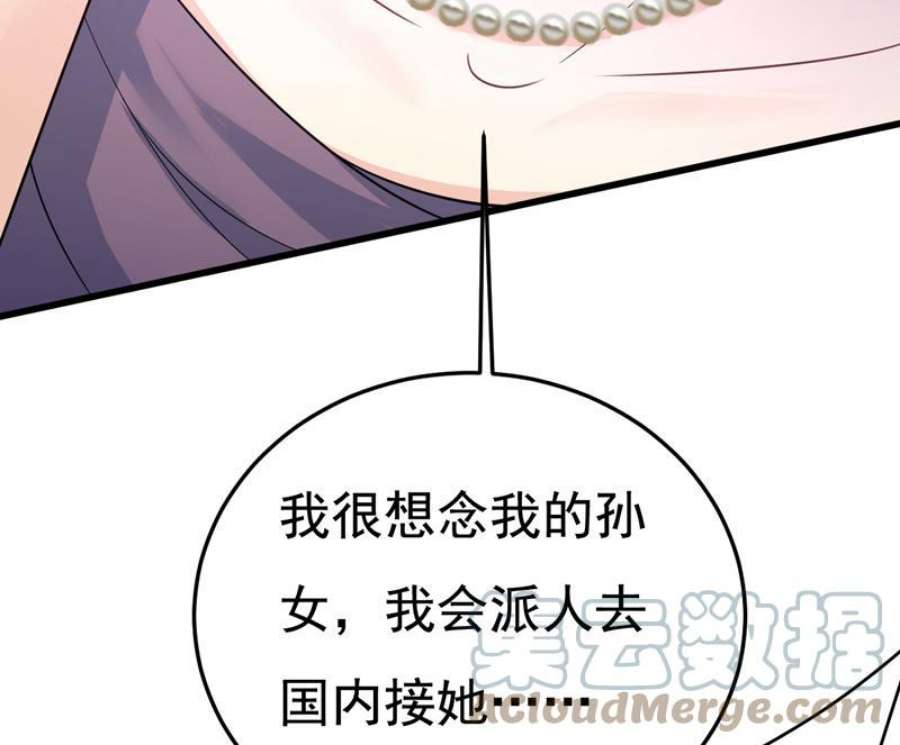 一念时光我已不是从前的我了