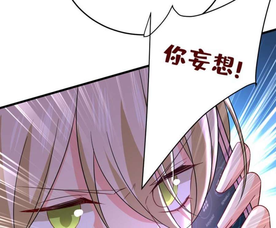 一念时光我已不是从前的我了