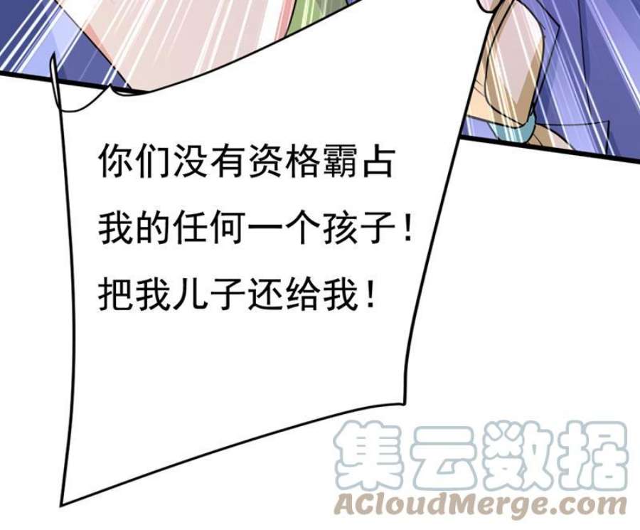 一念时光我已不是从前的我了