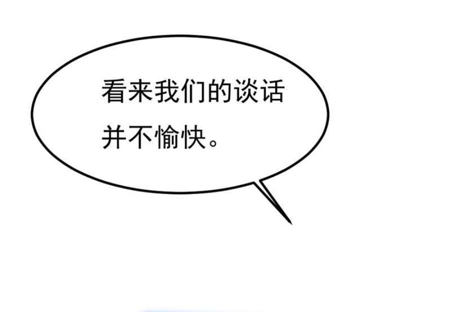 一念时光我已不是从前的我了