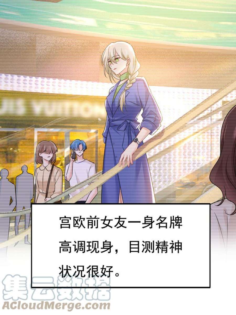 一念时光我已不是从前的我了