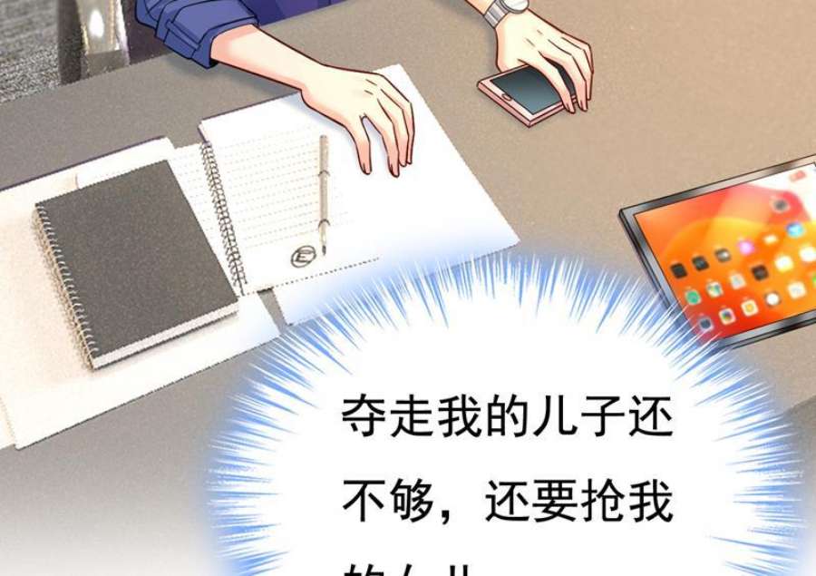 一念时光我已不是从前的我了