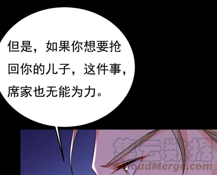 一念时光我已不是从前的我了