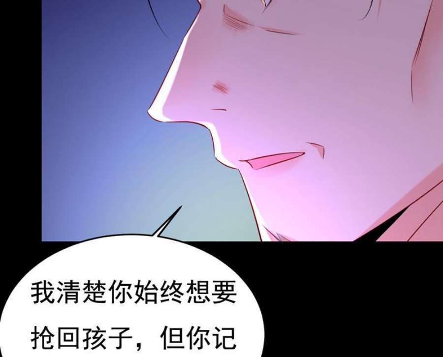 一念时光我已不是从前的我了