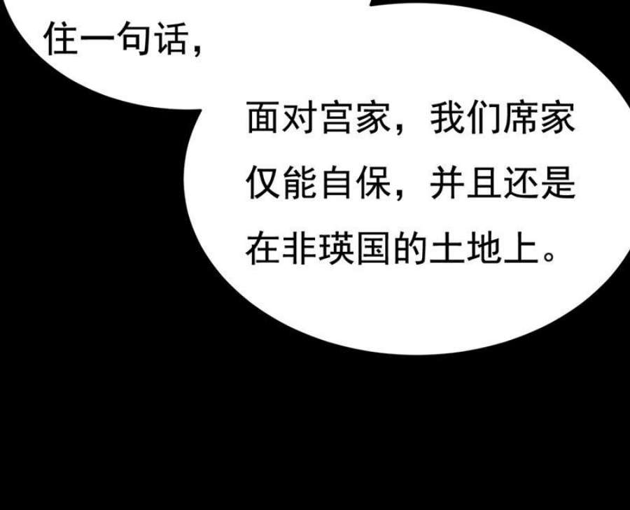 一念时光我已不是从前的我了