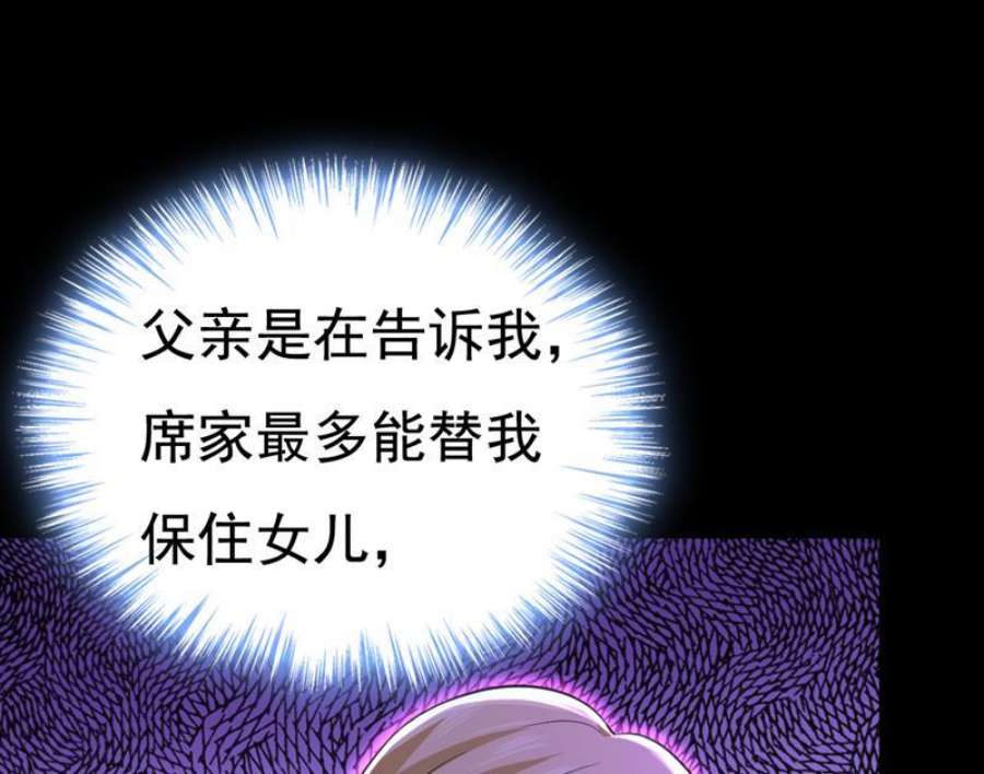 一念时光我已不是从前的我了
