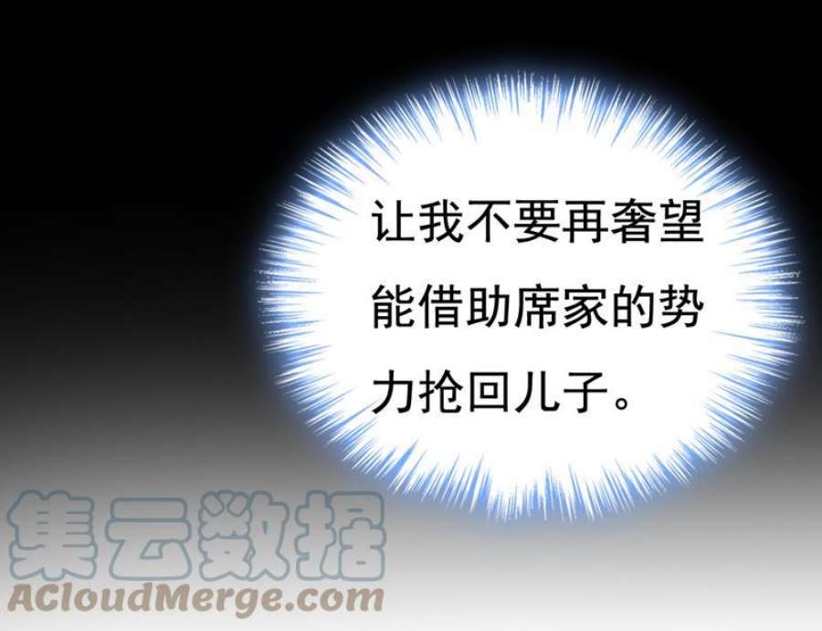 一念时光我已不是从前的我了