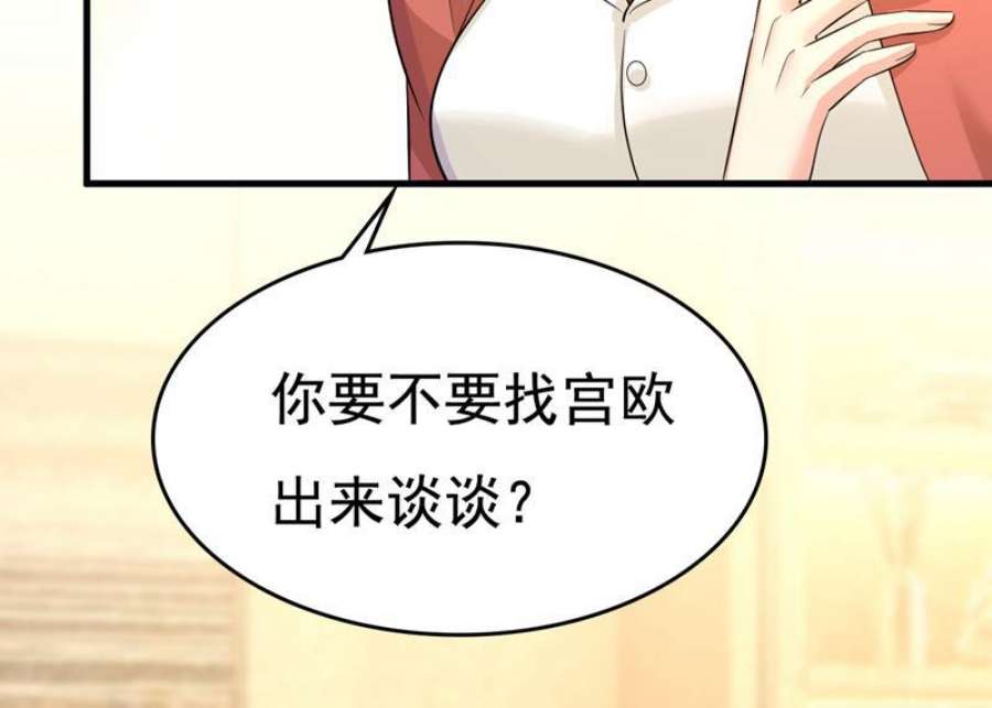 一念时光我已不是从前的我了