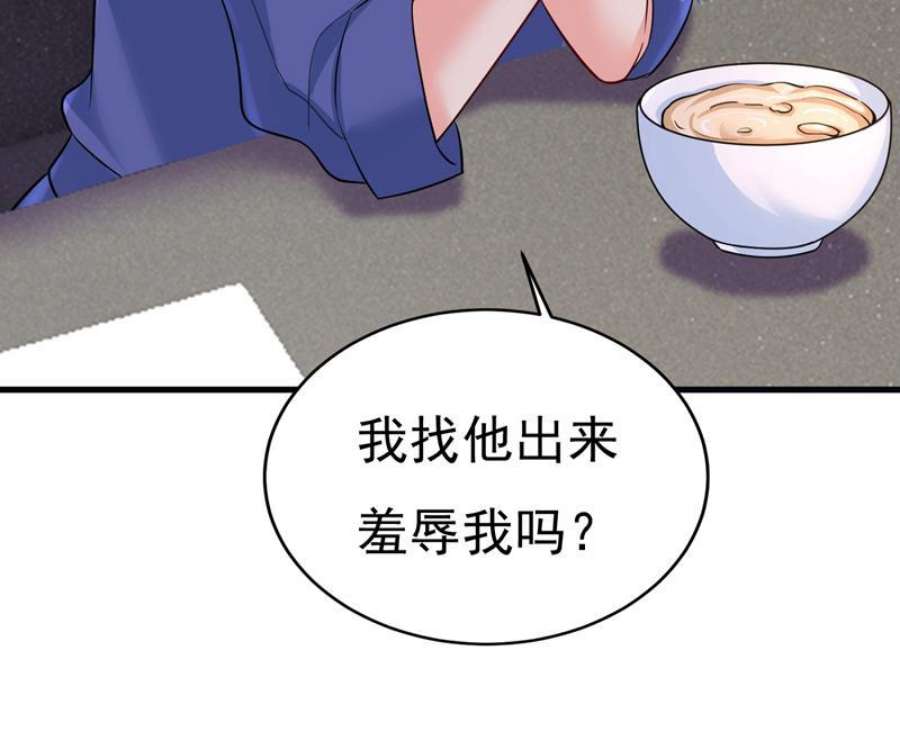 一念时光我已不是从前的我了