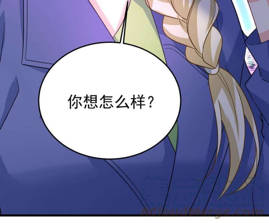 一念时光我已不是从前的我了