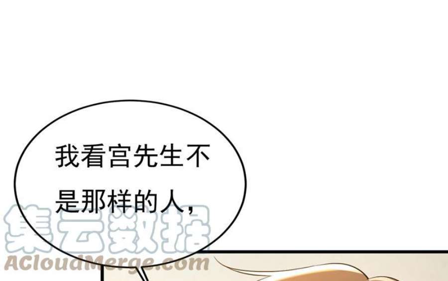 一念时光我已不是从前的我了