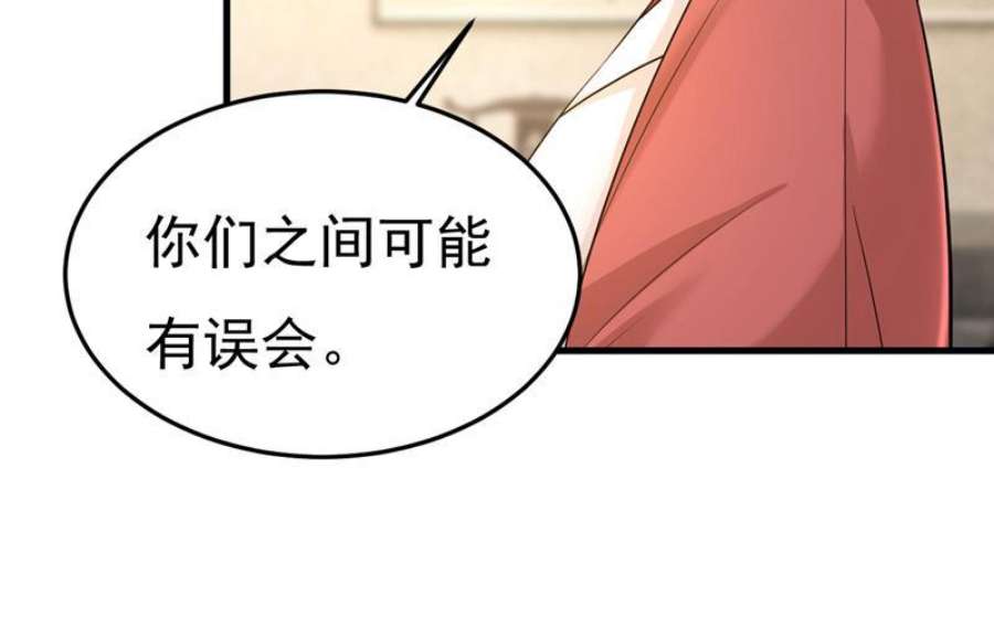 一念时光我已不是从前的我了