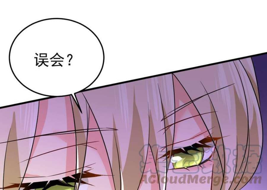 一念时光我已不是从前的我了