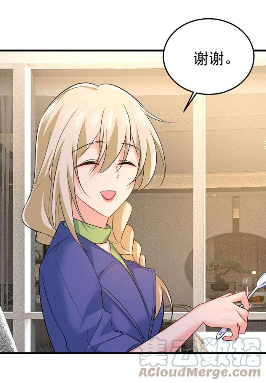 一念时光这本漫画我不画了