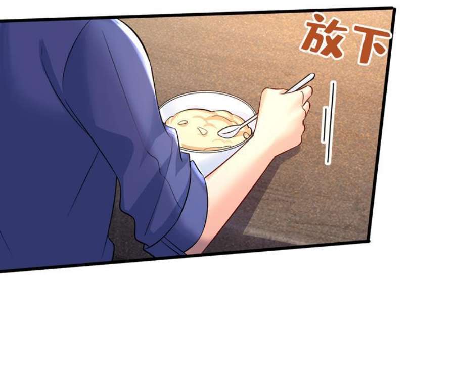 一念时光这本漫画我不画了