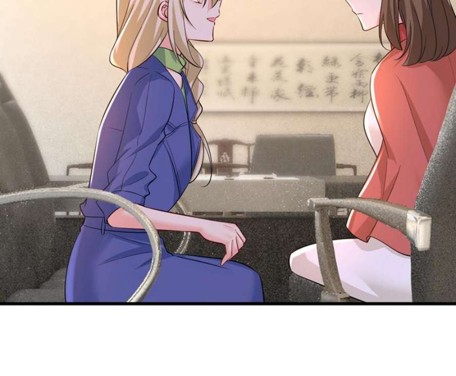 一念时光这本漫画我不画了