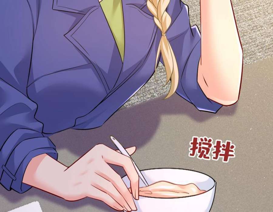 一念时光这本漫画我不画了