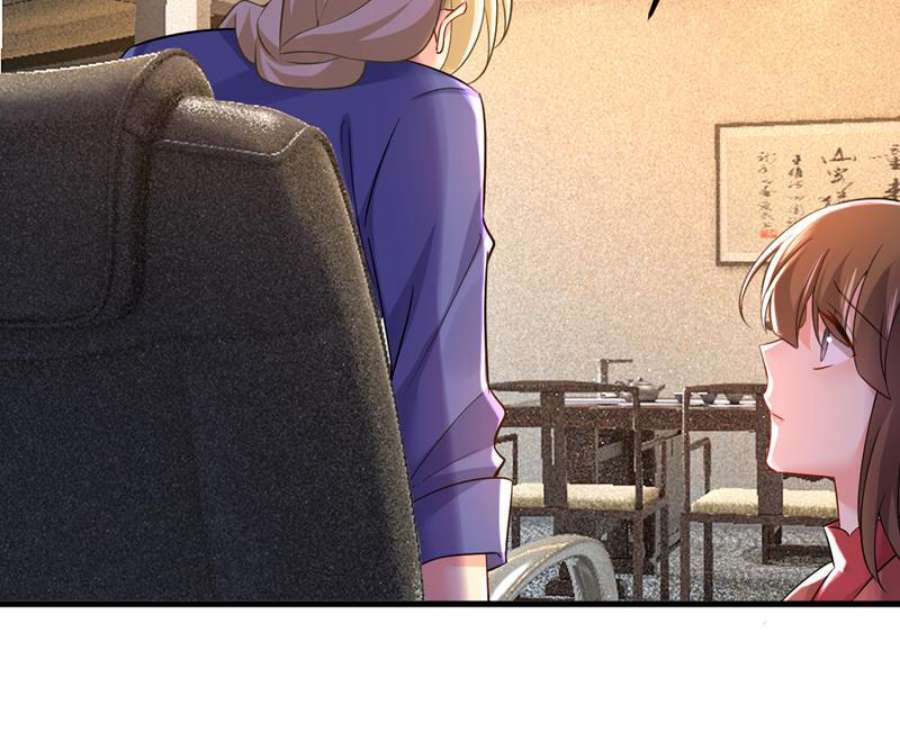 一念时光这本漫画我不画了