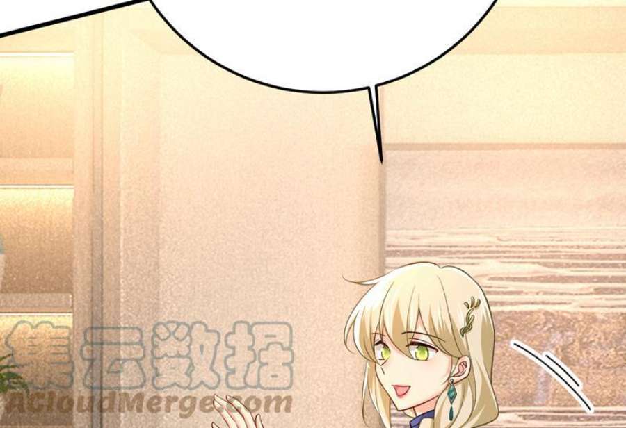 一念时光这本漫画我不画了