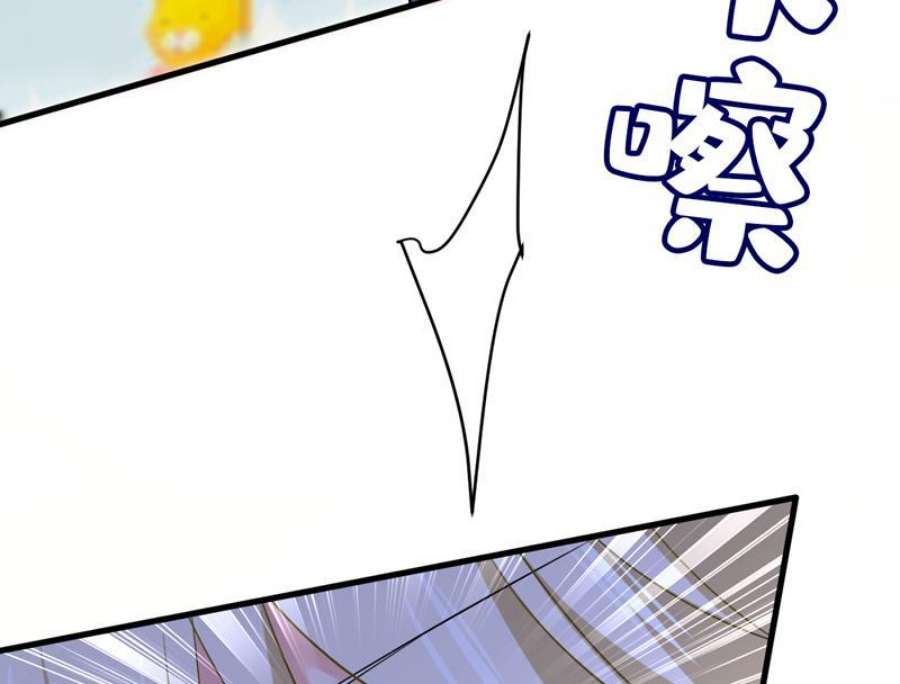 一念时光这本漫画我不画了