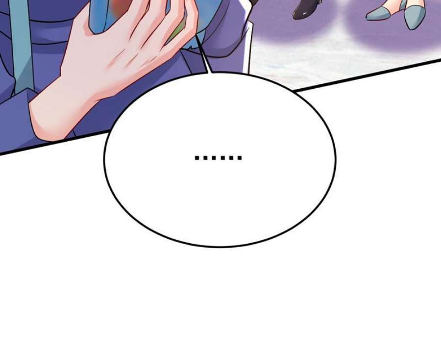 一念时光这本漫画我不画了