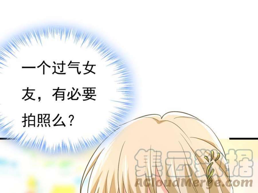 一念时光这本漫画我不画了