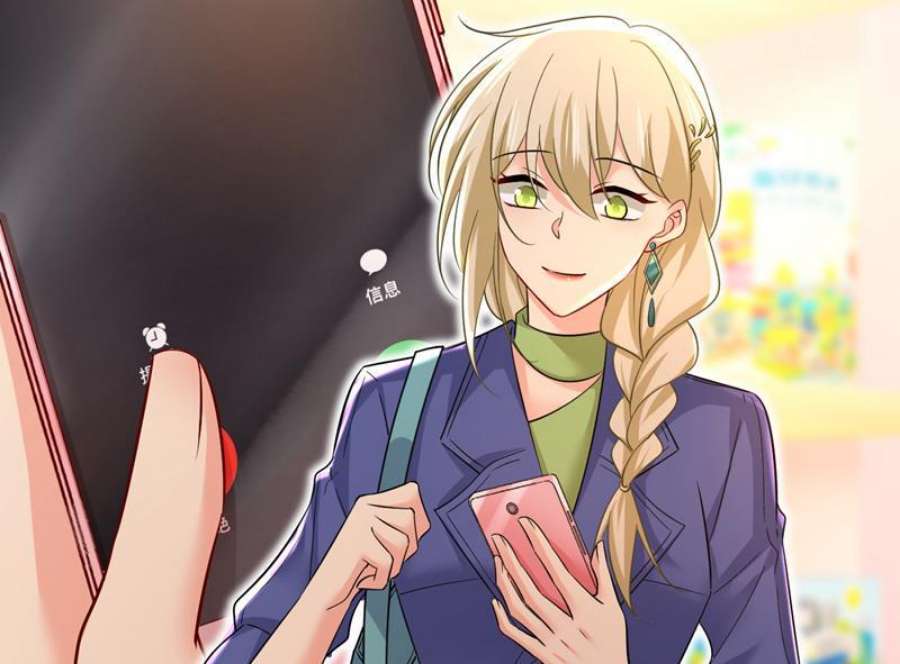 一念时光这个脚步声？是宫欧