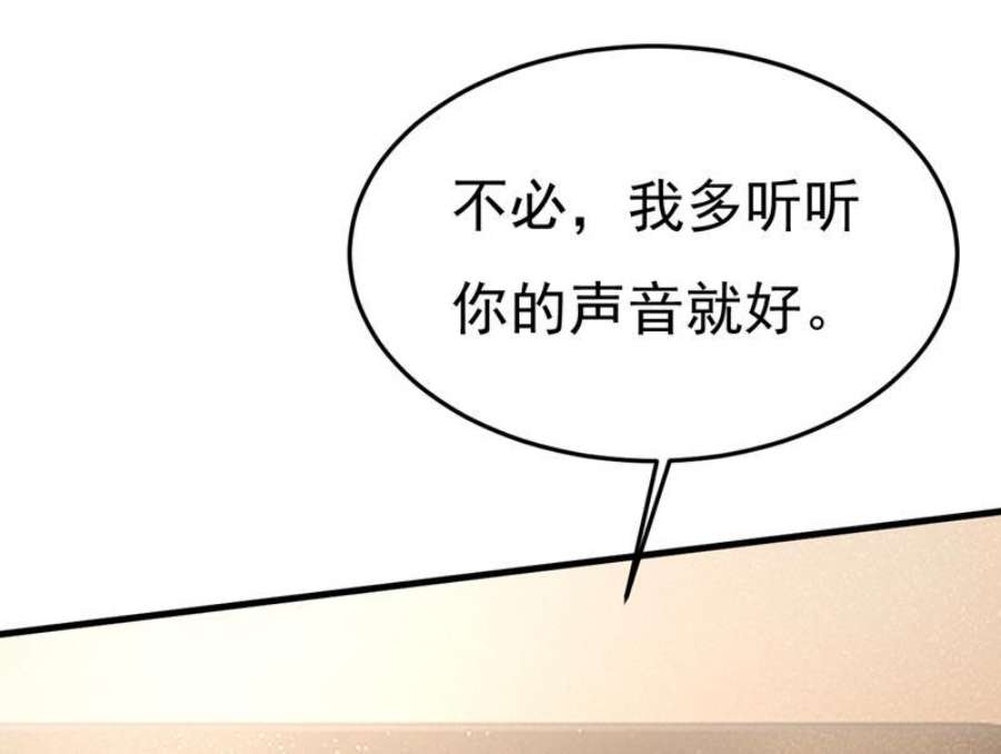 一念时光这个脚步声？是宫欧