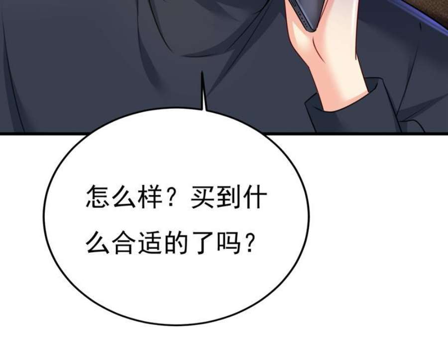 一念时光这个脚步声？是宫欧